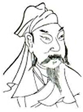 Li-Tai-Pe