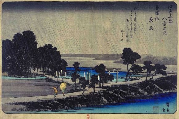 Utagawa Hiroshige (歌川広重) (1797–1858), Evening Rain at Azumi-no Mori (吾嬬杜夜雨) (Edo, 1837-8), woodblock print. Wikimedia Commons.