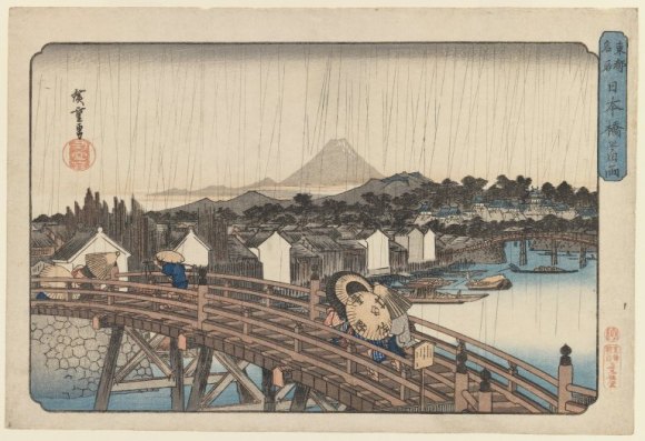 Utagawa Hiroshige (歌川広重) (1797–1858), Evening Shower at Nihonbashi Bridge (Edo, 1830-4), woodblock print, 26.2 × 38.7 cm, Brooklyn Museum, New York, NY. Wikimedia Commons.